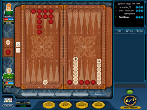 Играть в Деберц на деньги. Популярные онлайн игры: длинные нарды онлайн
