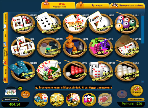 Сайт азартных игр