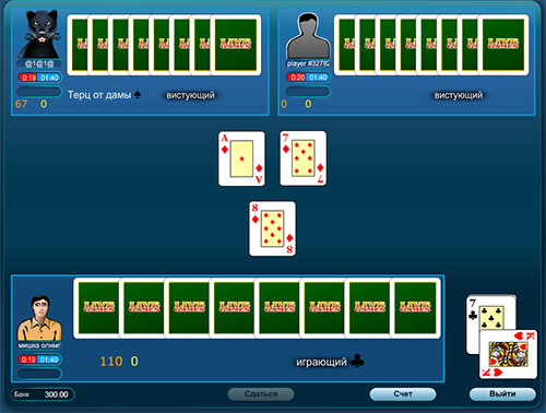 Играть в деберц в карты онлайн бесплатно играть онлайн бесплатно губернатор покера 2